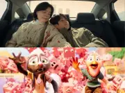 Phim Hàn 'Đếm Ngày Xa Mẹ' Và Hoạt Hình 'Thỏ Gà Du Xuân' Sắp Chiếu Rạp Việt