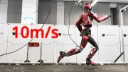 Robot hình người chạy 10m/s: Đột phá công nghệ từ phát minh mới
