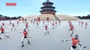 Robot Trung Quốc Biểu Diễn Võ Thuật Tại Khu Di Tích Thiên Đàn