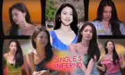 Single's Inferno 5 Kết Thúc, Ghi Dấu Ấn Với Chỉ Số Truyền Thông Ấn Tượng Và Tranh Cãi