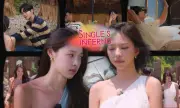 Single's Inferno 5 Kết Thúc: 5 Cặp Đôi Ghép Đôi, Mina Sue - Sung Hun Gây Tranh Cãi