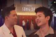 Sóng 26 'Tơ Tưởng Với Thời Gian' gây sốt với dàn sao khủng và câu chuyện xúc động của buitruonglinh