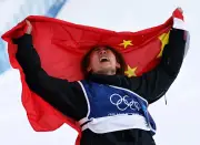 Su Yiming Giành HCV, Cùng Xu Mengtao Thắp Sáng Hy Vọng Cho Trung Quốc Tại Olympic Mùa Đông 2026