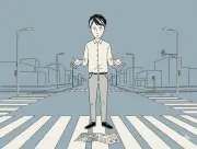 Từ Thắng Lớn Đến Trắng Tay: Câu Chuyện Cảnh Tỉnh Về Cờ Bạc Online