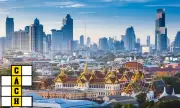 Thủ Đô Dài Nhất Thế Giới: Bí Ẩn Về Tên Gọi 168 Chữ Cái Của Bangkok