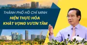 TP HCM bước vào năm 2026 với quyết tâm tạo đà phát triển mạnh mẽ