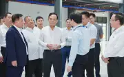 TP.HCM công bố kế hoạch chi tiết thực hiện Nghị quyết 57 về khoa học công nghệ và chuyển đổi số