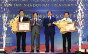Tây Ninh tri ân nhà tài trợ, khẳng định thành tựu kinh tế và an sinh xã hội năm 2025