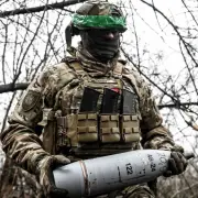 Viện trợ quân sự Mỹ cho Ukraine giảm 99%: Bước ngoặt trong xung đột