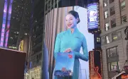 Việt Nam Rực Rỡ Tại Times Square Lần Thứ Hai Qua Phim Quảng Bá Của Vietnam Airlines