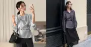 Áo Nhấn Eo: Bảo Bối Thời Gian 'Hack' Dáng Thon Gọn, Thanh Lịch Từ Công Sở Ra Phố
