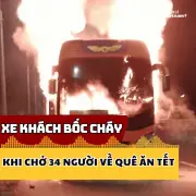 Xe khách chở 34 người về quê ăn Tết bất ngờ bốc cháy dữ dội trên đường