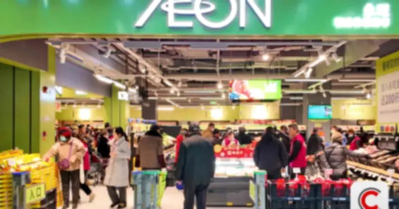 Aeon Nhật Bản chuyển hướng chiến lược tại Trung Quốc: Tập trung vào cửa hàng giảm giá