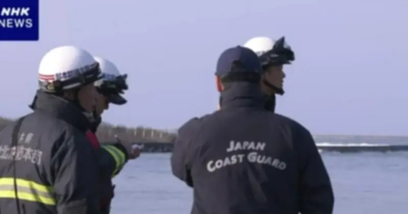 Ba thực tập sinh Việt mất tích ở biển Nhật Bản, một người tử vong