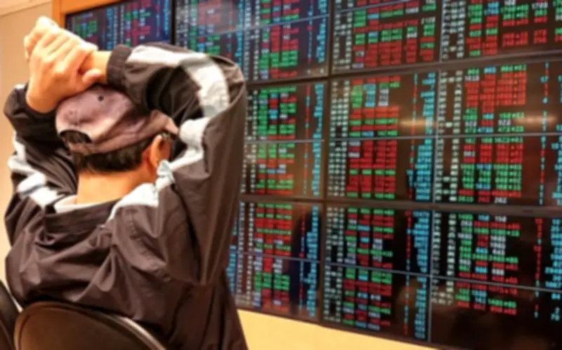 Bán nhà gần 4 tỷ lao vào chứng khoán, ước mơ giàu nhanh phải trả giá bằng hạnh phúc