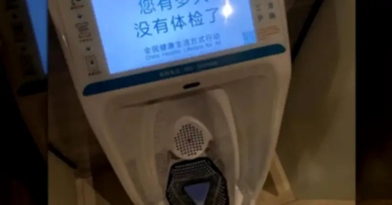 Bồn Tiểu Thông Minh Trung Quốc: Cách Mạng Hóa Kiểm Tra Sức Khỏe Hay Rủi Ro Bảo Mật?