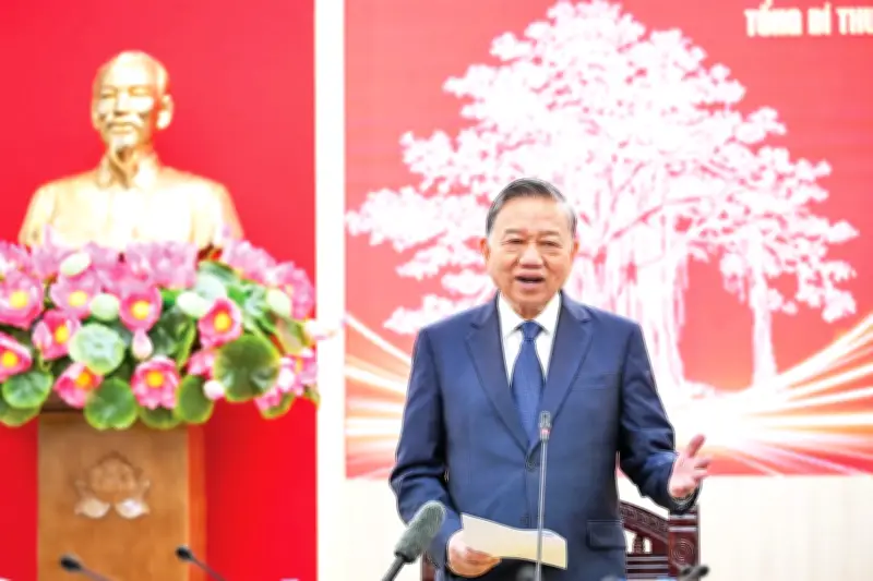 Báo Nhân Dân đón nhận Huân chương Lao động hạng nhất nhân kỷ niệm 75 năm