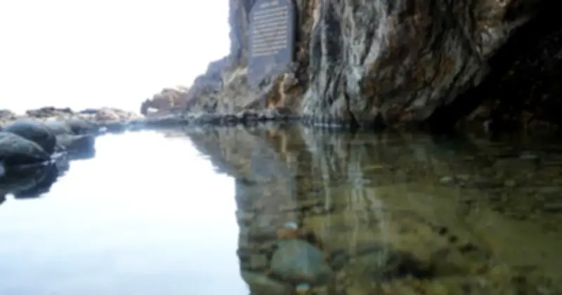 Ca sĩ Juky San tắm ở Giếng Tiên Eo Gió gây tranh cãi, chính quyền lên tiếng