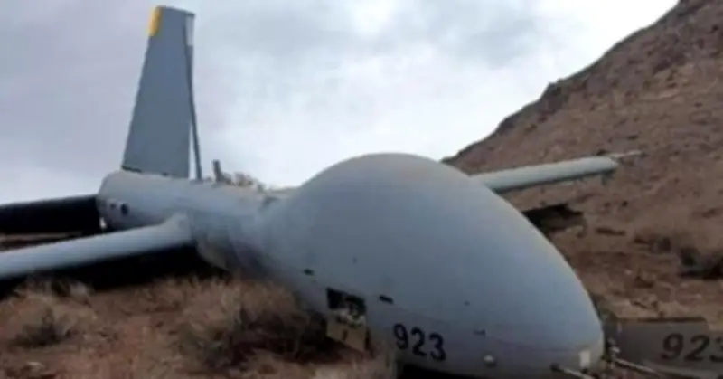 Cận cảnh UAV giá 30 triệu USD của Israel bị Iran thu giữ, hé lộ công nghệ tối tân