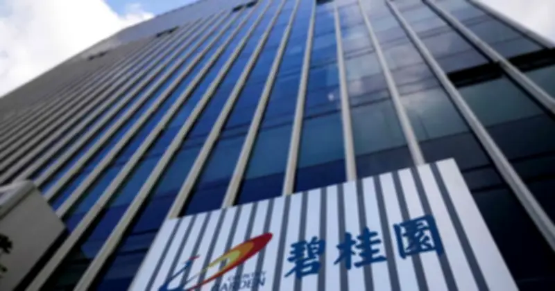 Country Garden Ghi Nhận Lợi Nhuận Sau 3 Năm Thua Lỗ, Nhưng Phục Hồi Chưa Từ Kinh Doanh Cốt Lõi