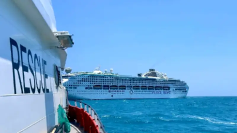 Cứu nạn kịp thời 2 du khách Nhật Bản gặp nguy kịch trên tàu du lịch quốc tế