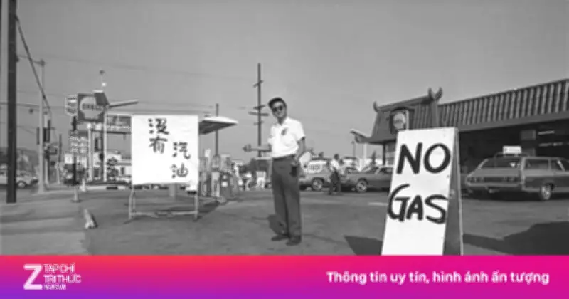 Cuộc Chiến Dầu Mỏ: Khủng Hoảng Iran 1979 Và Phản Ứng Dây Chuyền Toàn Cầu