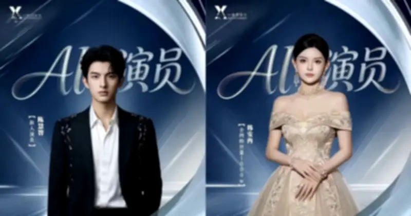 Diễn Viên AI: Bước Ngoặt Của Ngành Công Nghiệp Điện Ảnh Và Truyền Hình