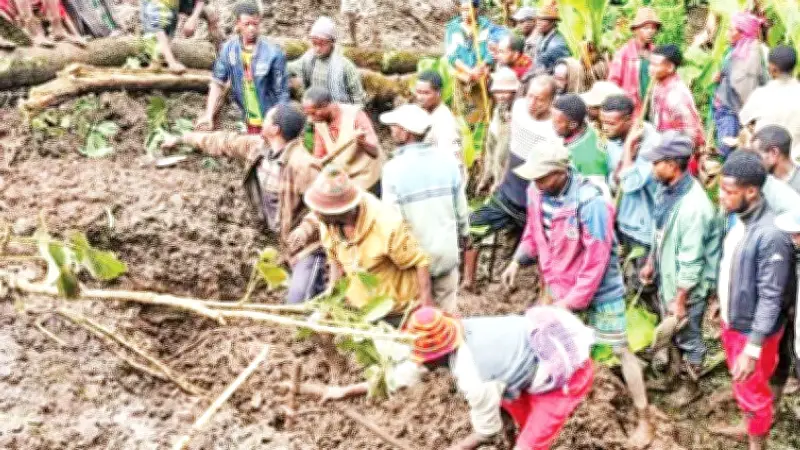 Ethiopia Tuyên Bố Quốc Tang 3 Ngày Sau Thảm Họa Sạt Lở Đất Khiến Hàng Trăm Người Thiệt Mạng