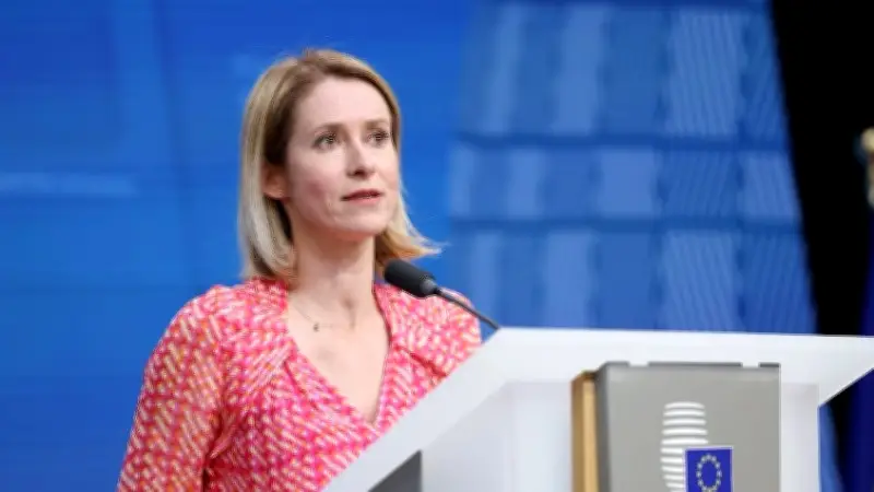 EU Họp Khẩn Về Iran, Cảnh Báo Nguy Cơ Leo Thang Ở Trung Đông