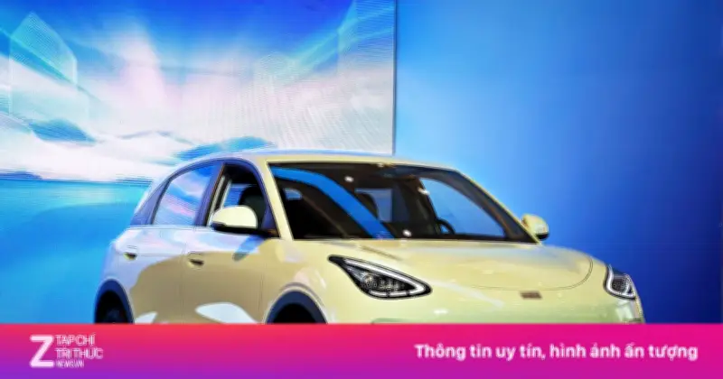 Geely EX2 - SUV điện giá dưới 500 triệu đồng chính thức ra mắt tại Việt Nam