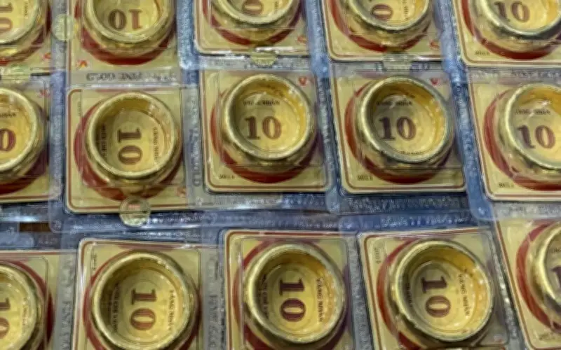 Giá vàng hôm nay 16/3: SJC, vàng nhẫn biến động, Doji Phú Quý giảm mạnh