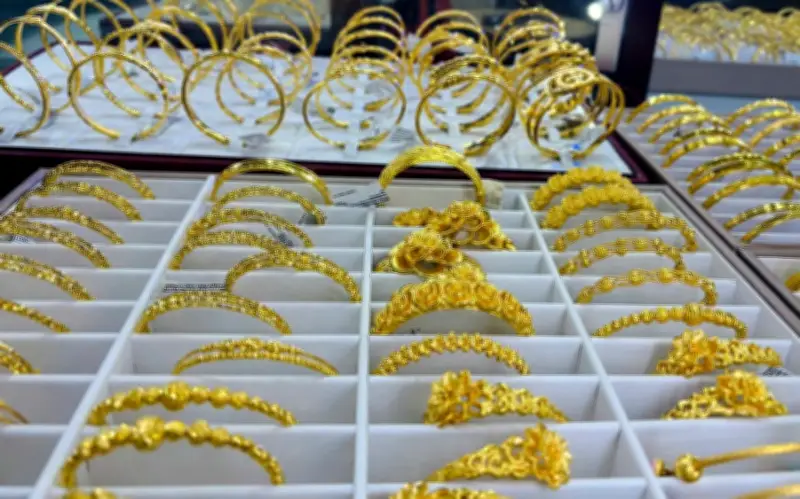 Giá vàng hôm nay 8/3: SJC, nhẫn, Bảo Tín Minh Châu, Doji, Phú Quý điều chỉnh ra sao?