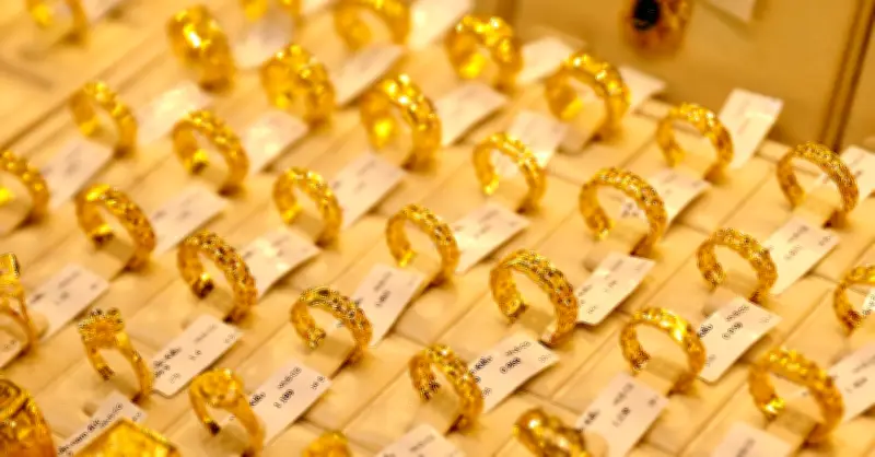 Giá vàng SJC sụt giảm mạnh, dự báo có thể giảm thêm vài triệu đồng