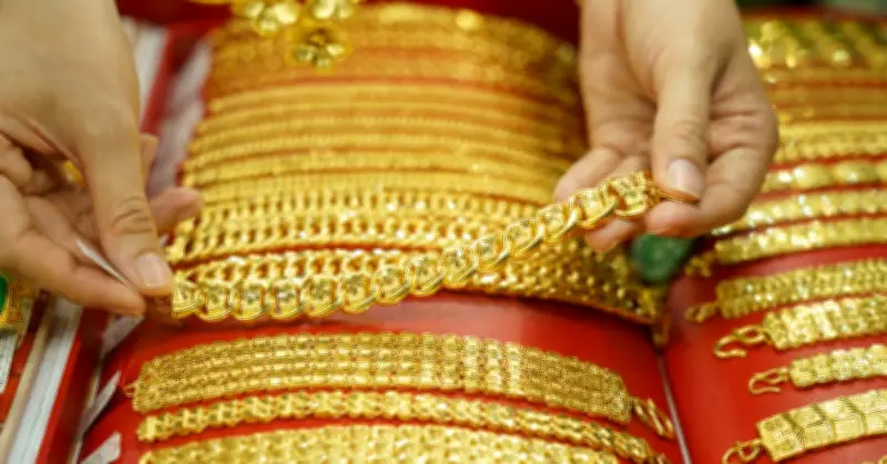 Giá Vàng Thế Giới Lao Dốc Mạnh, Tiến Sát Ngưỡng 4.550 USD/Ounce