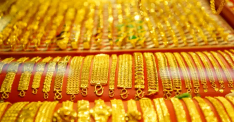 Giá vàng tiếp tục lao dốc, Mỹ đối mặt thế khó chưa từng có trên thị trường