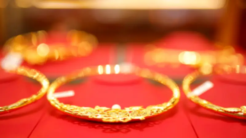 Giá vàng trong nước tăng mạnh, neo ở mức 188,6 triệu đồng/lượng
