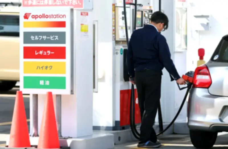 Giá xăng tại Nhật Bản lập mức cao kỷ lục trong lịch sử, gây áp lực lên người tiêu dùng