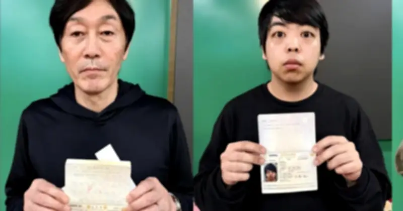 Hà Nội triệt phá ổ nhóm lừa đảo công nghệ cao xuyên quốc gia do người Trung Quốc cầm đầu