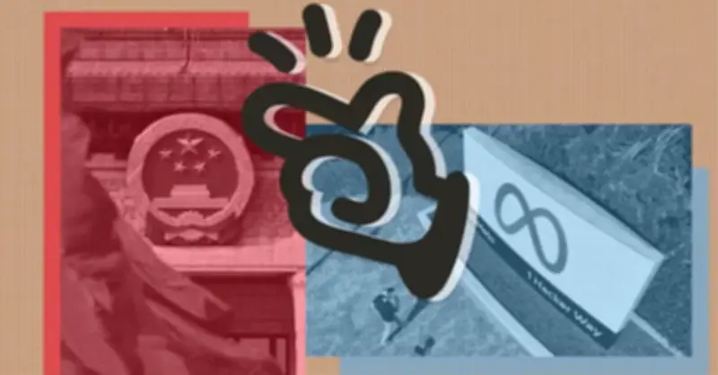 Hai Doanh Nhân Việt Bị Cấm Xuất Cảnh Tại Trung Quốc, Tố Cáo Bị Lừa Gần Meta