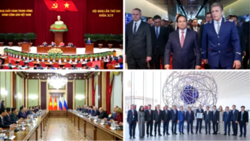 Hội nghị Trung ương Đảng khóa XIV thảo luận kế hoạch phát triển và kỷ luật Đảng