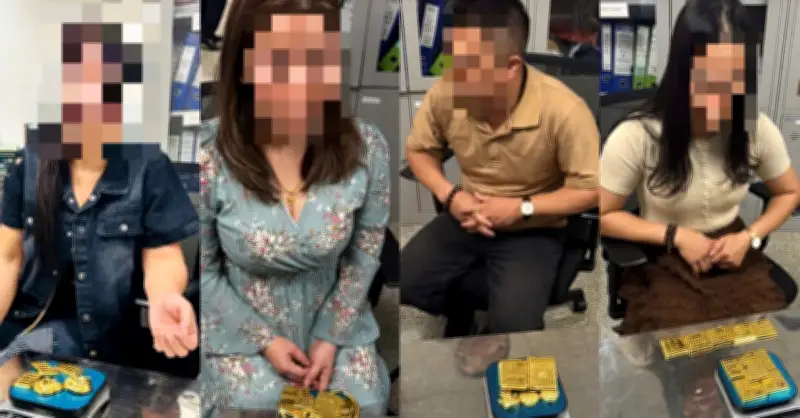 Hải quan Nội Bài phát hiện 4 hành khách cất giấu 12,3kg kim loại nghi là vàng