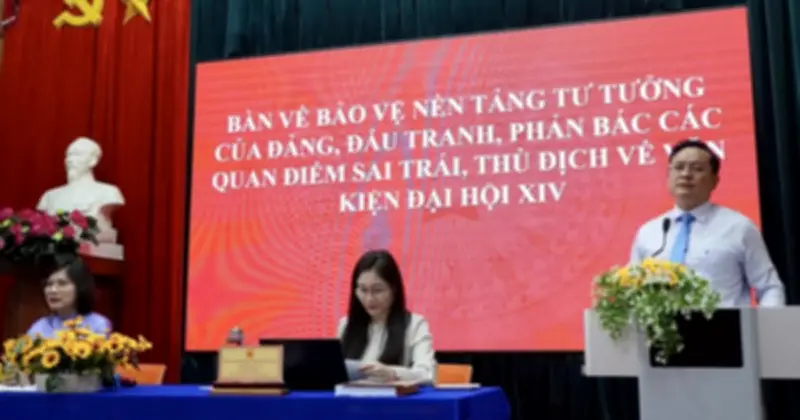 Hội thảo khoa học tại TP.HCM làm rõ nội dung mới trong Văn kiện Đại hội XIV của Đảng