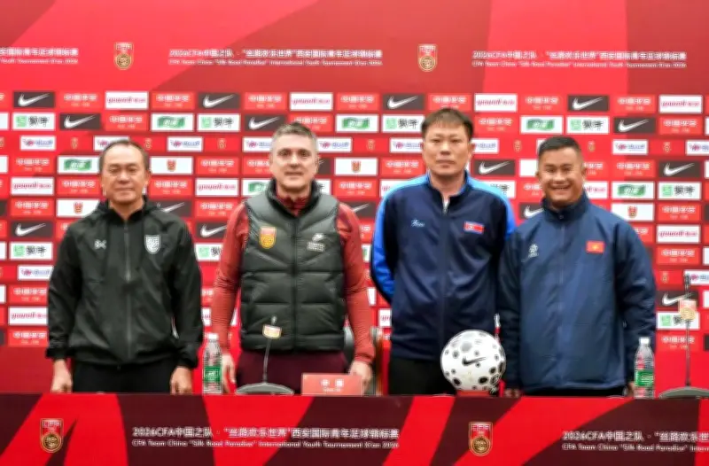 HLV Đinh Hồng Vinh: Giải CFA Team China 2026 là cơ hội xây dựng lứa U23 kế cận