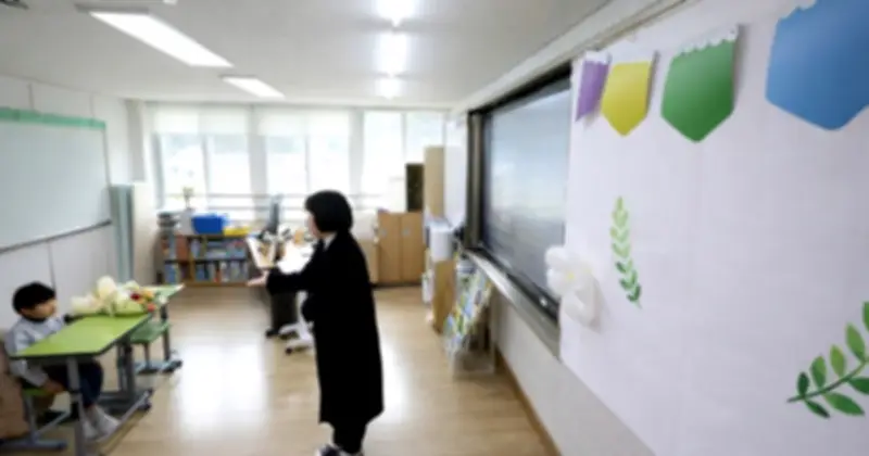 Hàn Quốc: 210 trường tiểu học không có học sinh lớp 1 nhập học năm 2026