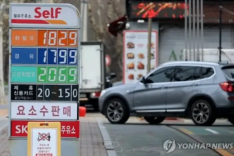 Hàn Quốc xuất 20 triệu thùng dầu dự trữ để ổn định thị trường năng lượng