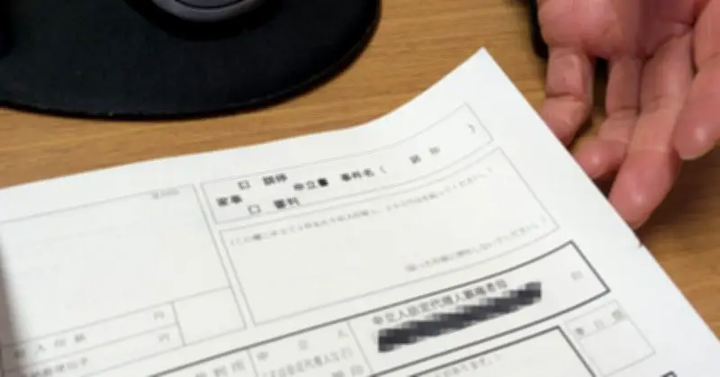 Hành trình đau khổ của người mẹ tìm cha cho con qua xét nghiệm ADN