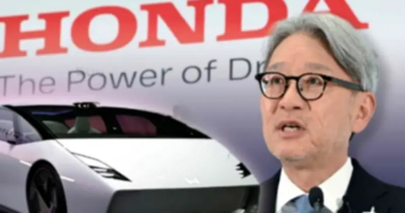 Honda từ bỏ tham vọng xe điện, đối mặt tổn thất 2,5 nghìn tỷ yên