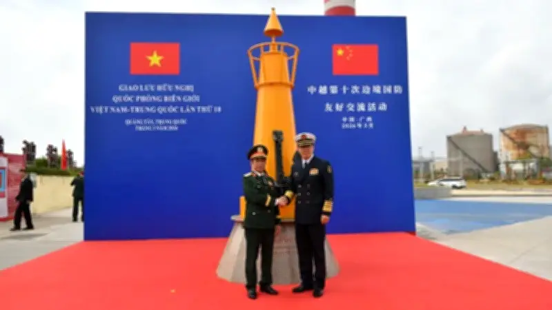 Đại tướng Phan Văn Giang và Đoàn đại biểu Việt Nam tham quan di tích tại Trung Quốc