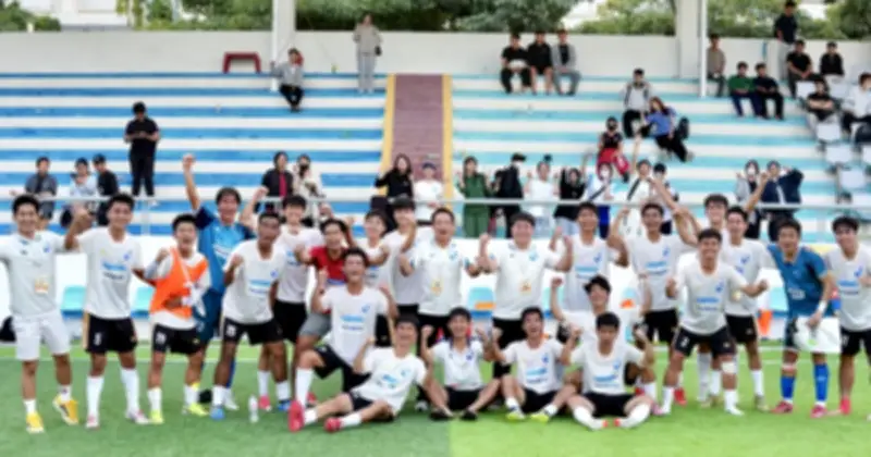 Đội Trường ĐH Công nghiệp TP.HCM: Hành trình bất ngờ và sự kính trọng từ người hâm mộ