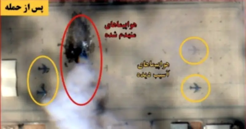 Iran Tấn Công Căn Cứ Mỹ Tại Ả Rập Xê Út, Triển Khai Tàu Sân Bay Tới Trung Đông